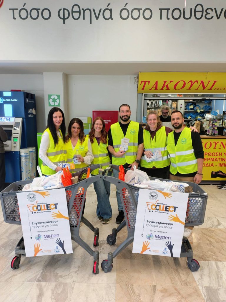 - επιλογή 2025 11 28 ΣΚΛ Νέα Ιωνία - ΕΣ + Mars (για 488) (5)