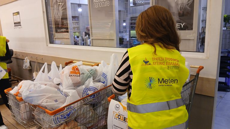 - επιλογή 20251024_194310