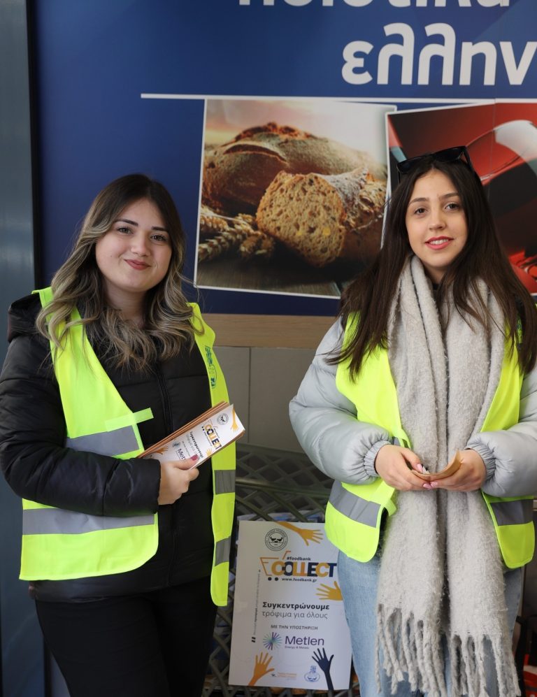 -- επιλογή Δράμα 2025 02 20 τοπικό s.m (2) (1)