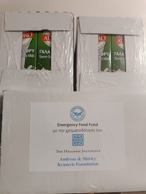 2025 05 12 Γάλα μακράς διαρκείας Αποθήκη (5)